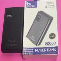 پاور بانک ۲۰هزار سوپرفست