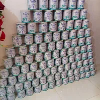 قوطی شیر خشک نو