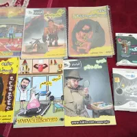 کتابکار فولیتو و سی دی آموزشی