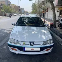 پارس سال لوازمی