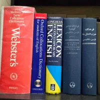 کتاب زبان انگلیسی