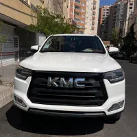 KMC  کی ام سی مدل1400
