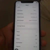 آیفون ۱۱پرو|موبایل|بندرعباس, |دیوار