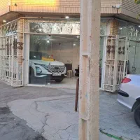 تجاری