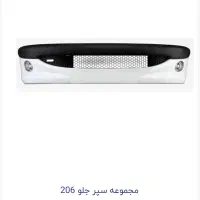 فروشگاه سپر چراغ بدنه با پایین ترین قیمت بازار|قطعات یدکی و لوازم جانبی|همدان, |دیوار