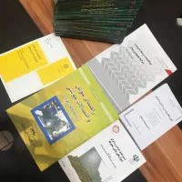کتاب‌های نظام مهندسی عمران + لیبل وکلیدواژه رایگان