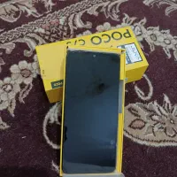 پوکوc75