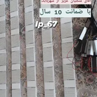 کاملا دست ساز و حرفه ای ست|فرش|رفسنجان, |دیوار
