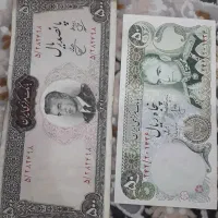 عکس های قدیمی با ارزش|کلکسیون سکه، تمبر، اسکناس|قدس, شهر‌قدس|دیوار