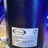 اسیاب فله زن|کافیشاپ و رستوران|آزادشهر, |دیوار