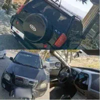 ماشین ایکس ۳۳ MVM