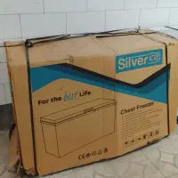 فریزر صندوقی طوسی