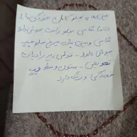 پراید مدل۸۱|خودرو سواری و وانت|تهران, وردآورد|دیوار