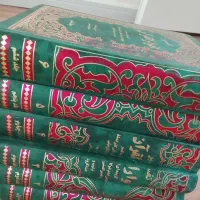 چهار دوره تفسیر قرآن