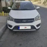 ام وی ام x22 اتومات ۹۷