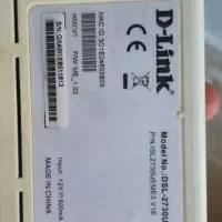 مودم وای فای|مودم و تجهیزات شبکه|تهران, شهرک شریعتی|دیوار