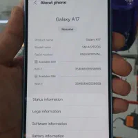 Samsung A17|موبایل|مشهد, ایثار|دیوار