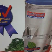 سبزی خرد کن