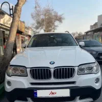 x3بیرنگ i30 نیو فیس