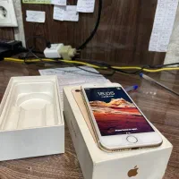 ایفون7 رزگلد