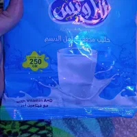 انواع جنس کافه|کافیشاپ و رستوران|بندر امام خمینی, |دیوار