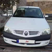 پارس تندر مولتی مدیا  مدل ۹۶