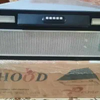 هود توکار