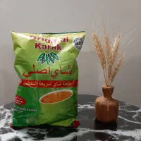 چای کرک هل