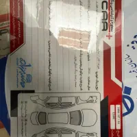 هیوندا النترا