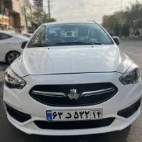 شاهین اتومات سفید،برج روز