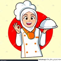 آشپز ماهر