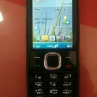 نوکیا نوستالژیک ساخت رمانی