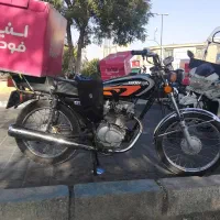 موتور مزایده ای