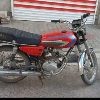 موتور ۱۲۵ مزایده ای