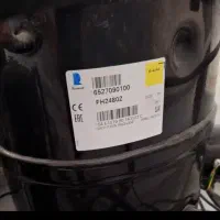یخچال ایستاده استیل تمام نگیر سفارشی  نو|فروشگاه و مغازه|تهران, استاد معین|دیوار