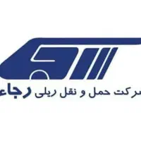 صدور انواع بلیط قطار هواپیما اتوبوس 24