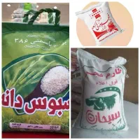برنج فجر سبحان عطری