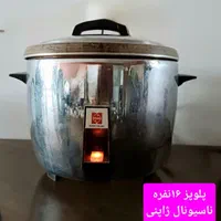 وسایل منزل را ارزون میدم چون به پولش نیازفوری دارم|میز تلویزیون|اصفهان, پارک مشتاق|دیوار
