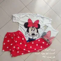 حراج تعدادی لباس