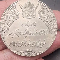 مدال انقلاب سفید و نوروز چوگان