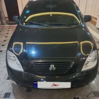 تیبا۱.تمیز و خانگی