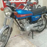 موتورآهو
