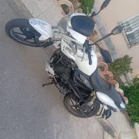 آپاچی سالم