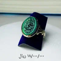 چند نمونه انگشتر نقره|جواهرات|بروجرد, |دیوار