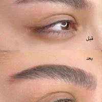 مدل رایگان فیبروز طبیعی ابرو|خدمات آرایشگری و زیبایی|کرمان, |دیوار