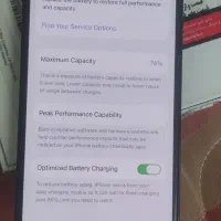 ایفون 13نرمال