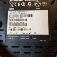 مودم روتر بی سیم دی لینک +D-Link DSL-2770L ADSL2|مودم و تجهیزات شبکه|تهران, امیرآباد|دیوار