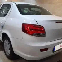 رانا پلاس ۱۴۰۴