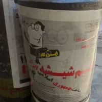 ۷۰ مترایزوگام درجه یک، زیر قیمت بازار، با تخفیف