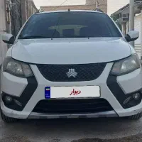 کوییک 1401 مدل S